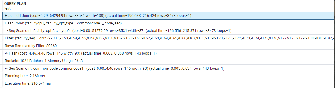 slow-query1